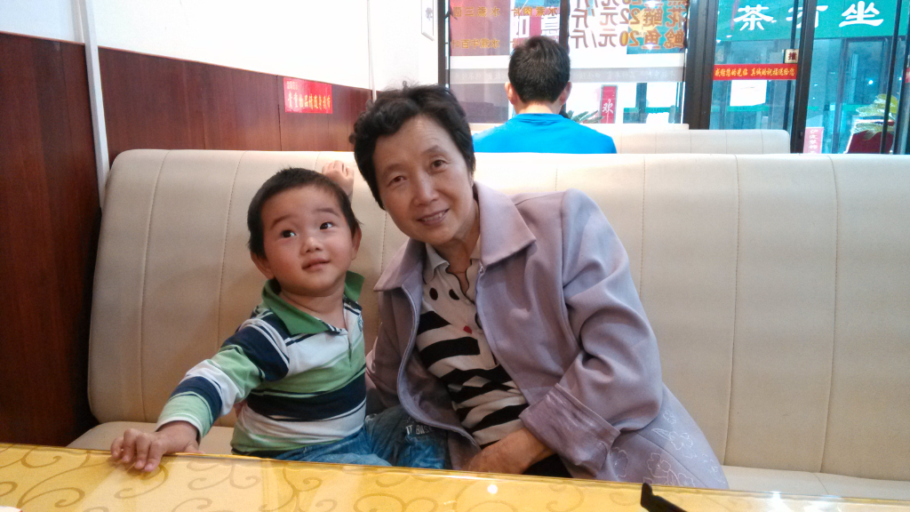 My son is with the grandma. cover