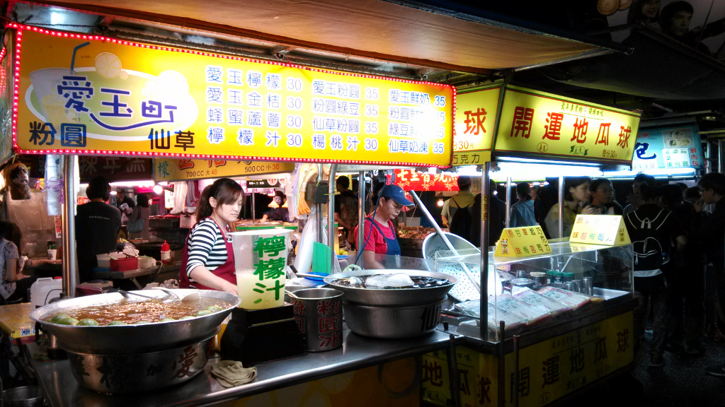 I visited Shilin Night Market in Taiwan afte... cover
