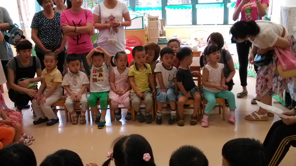 Open Day at My son's kindergarten. Can you f... cover