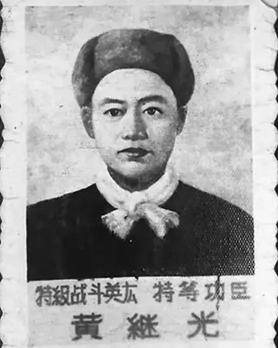珍贵图片 3