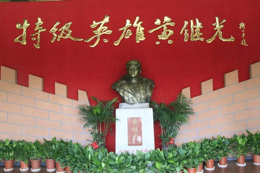 珍贵图片 4