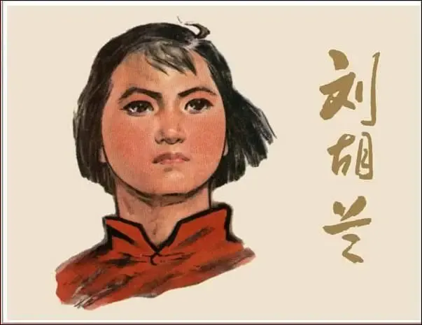 珍贵图片 5