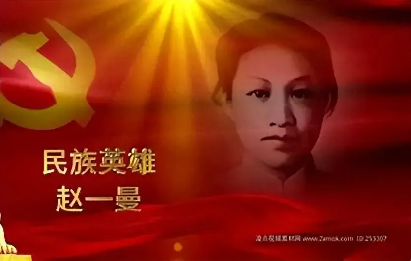 珍贵图片 6