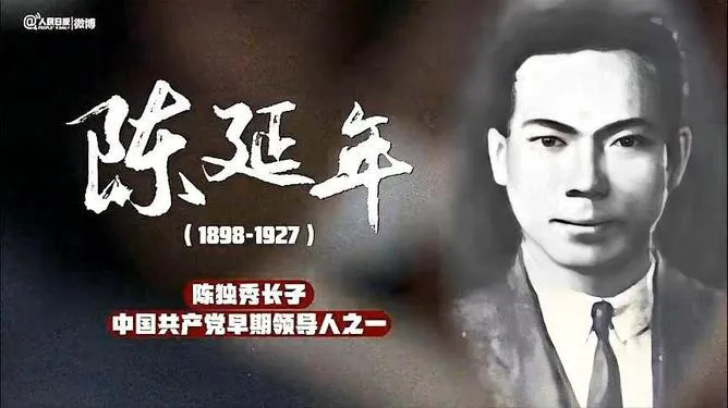 珍贵图片 4