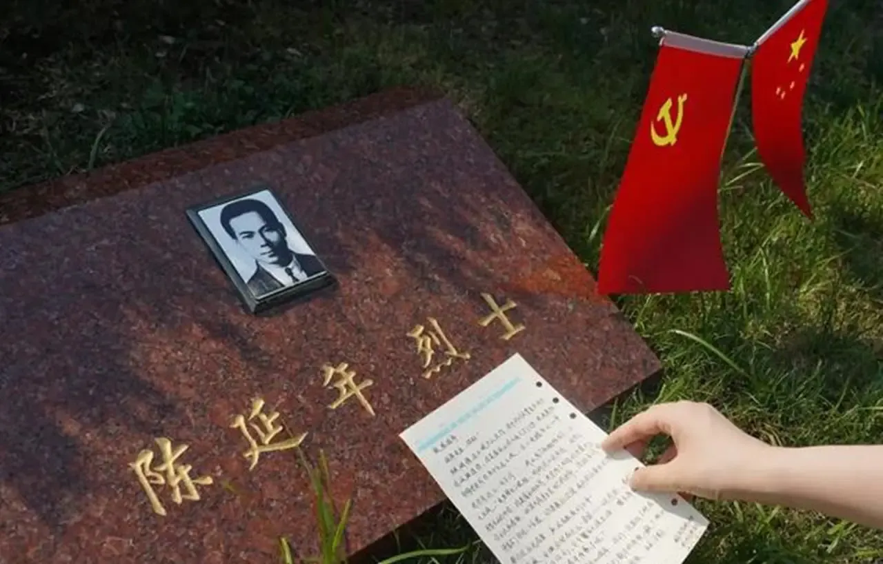 珍贵图片 6