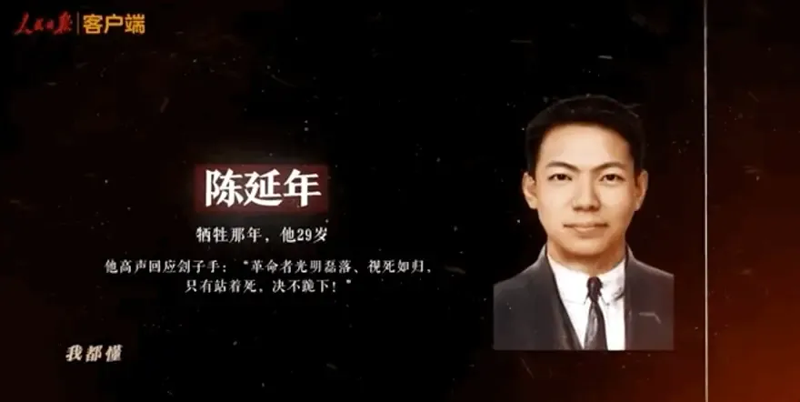 珍贵图片 7