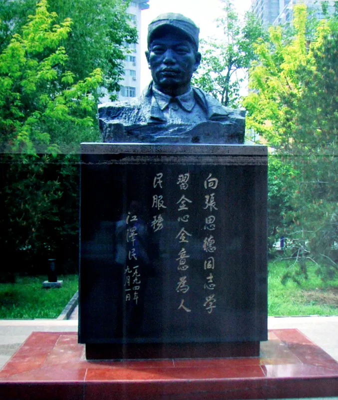 珍贵图片 4