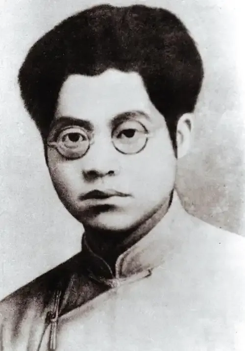 夏明翰