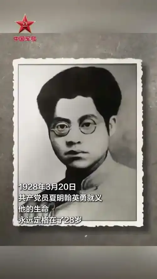 珍贵图片 2