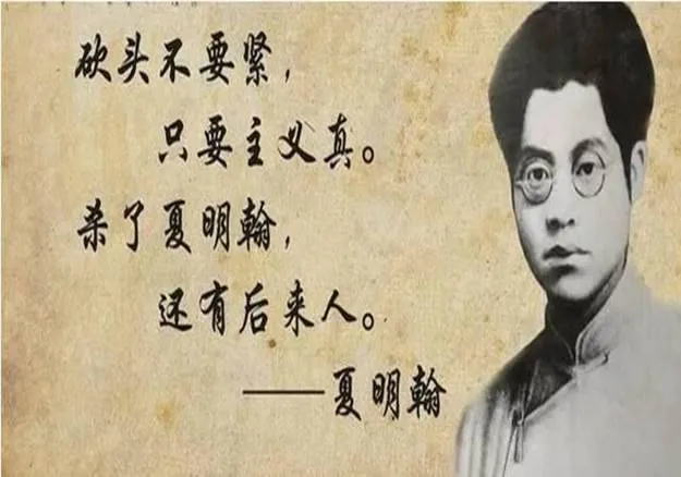 珍贵图片 6