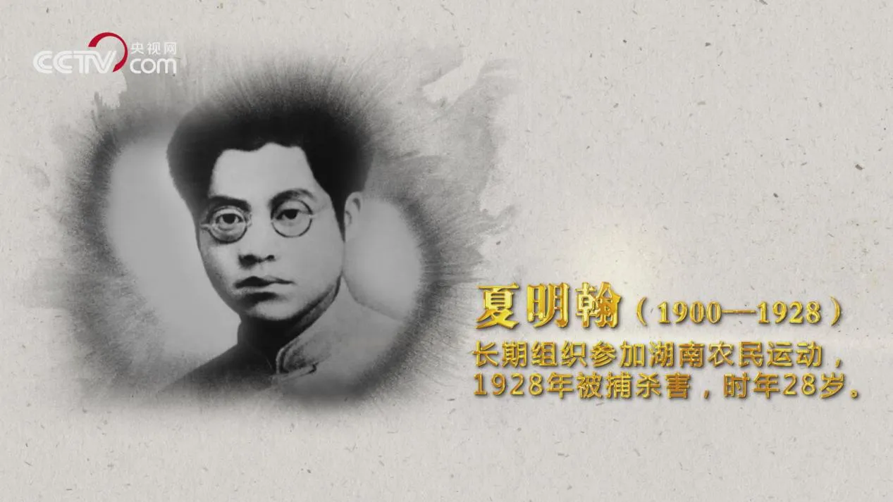 珍贵图片 7