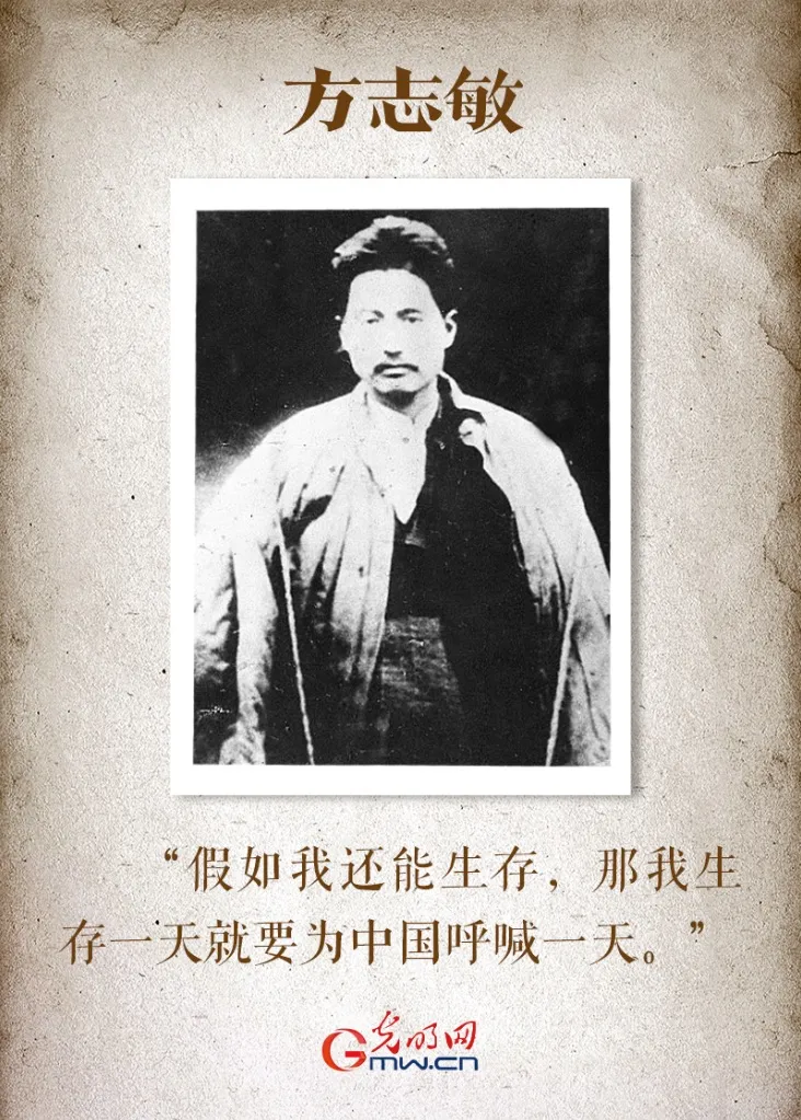 珍贵图片 1