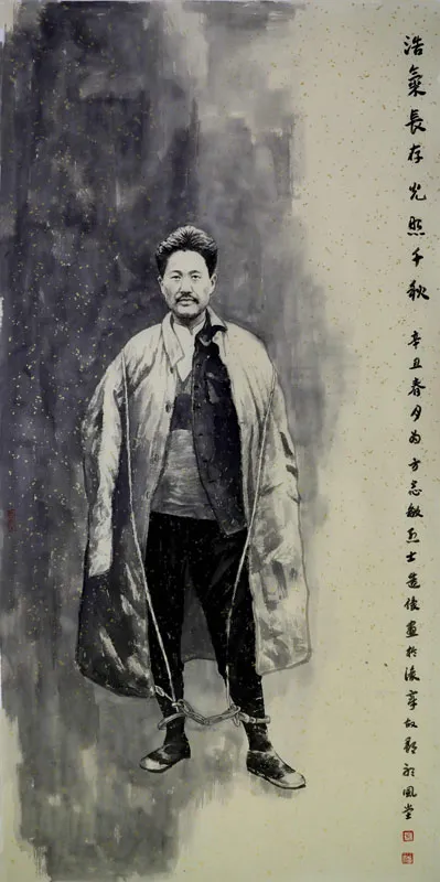 珍贵图片 4