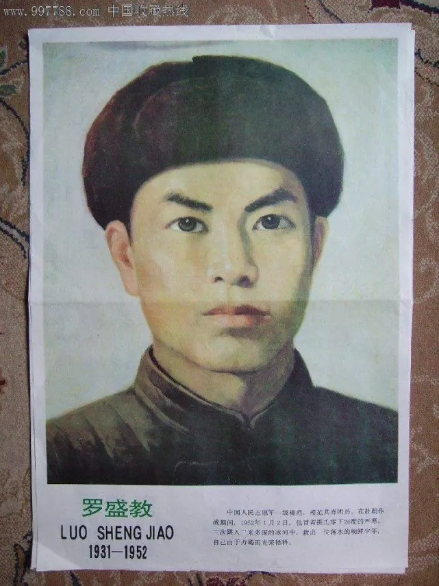 珍贵图片 2