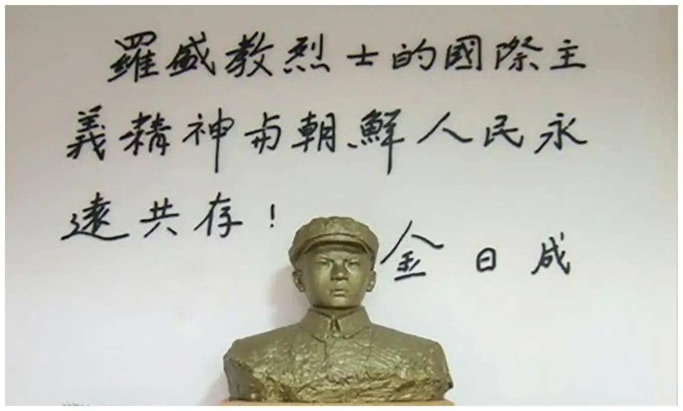 珍贵图片 3