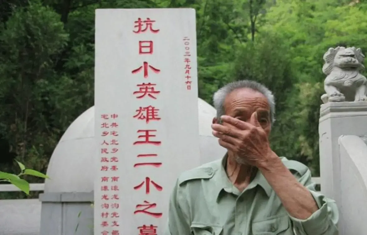 珍贵图片 2