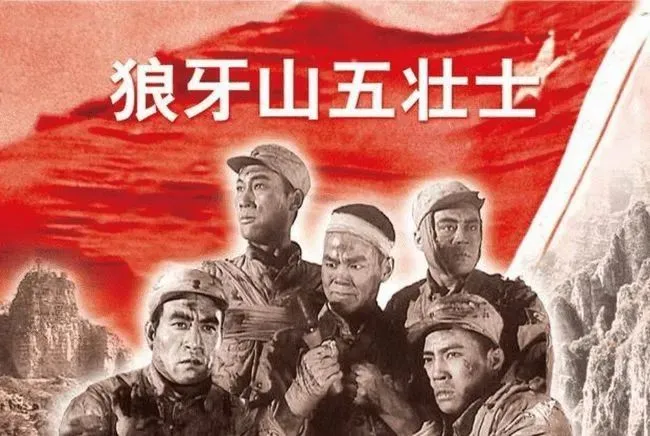 珍贵图片 5