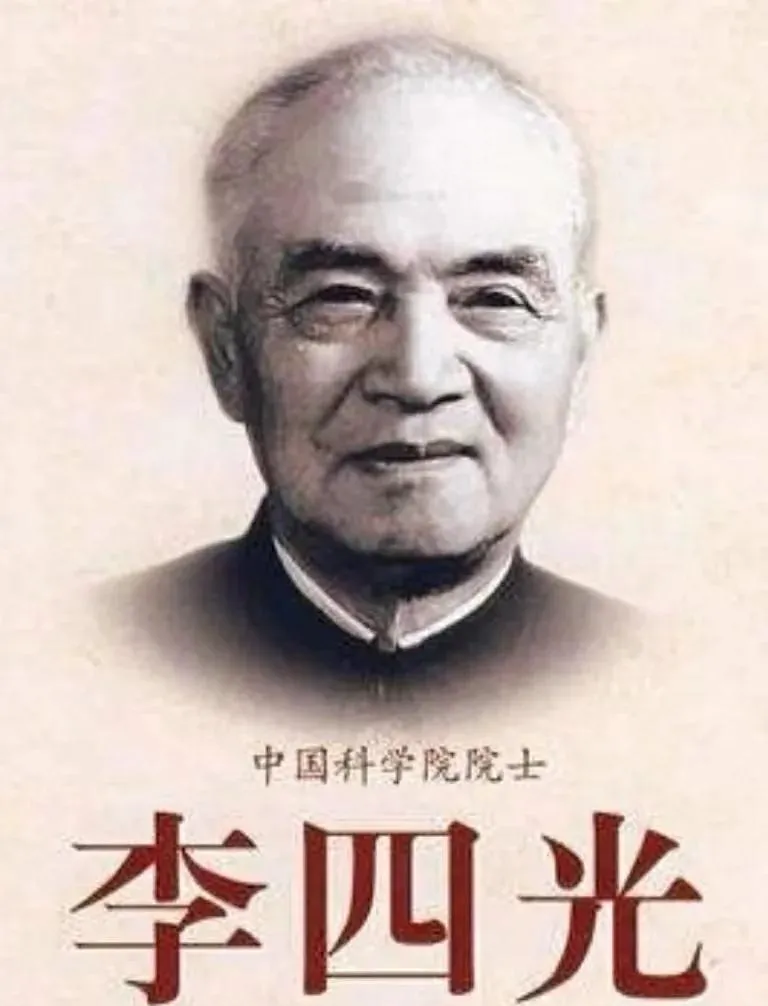 珍贵图片 5