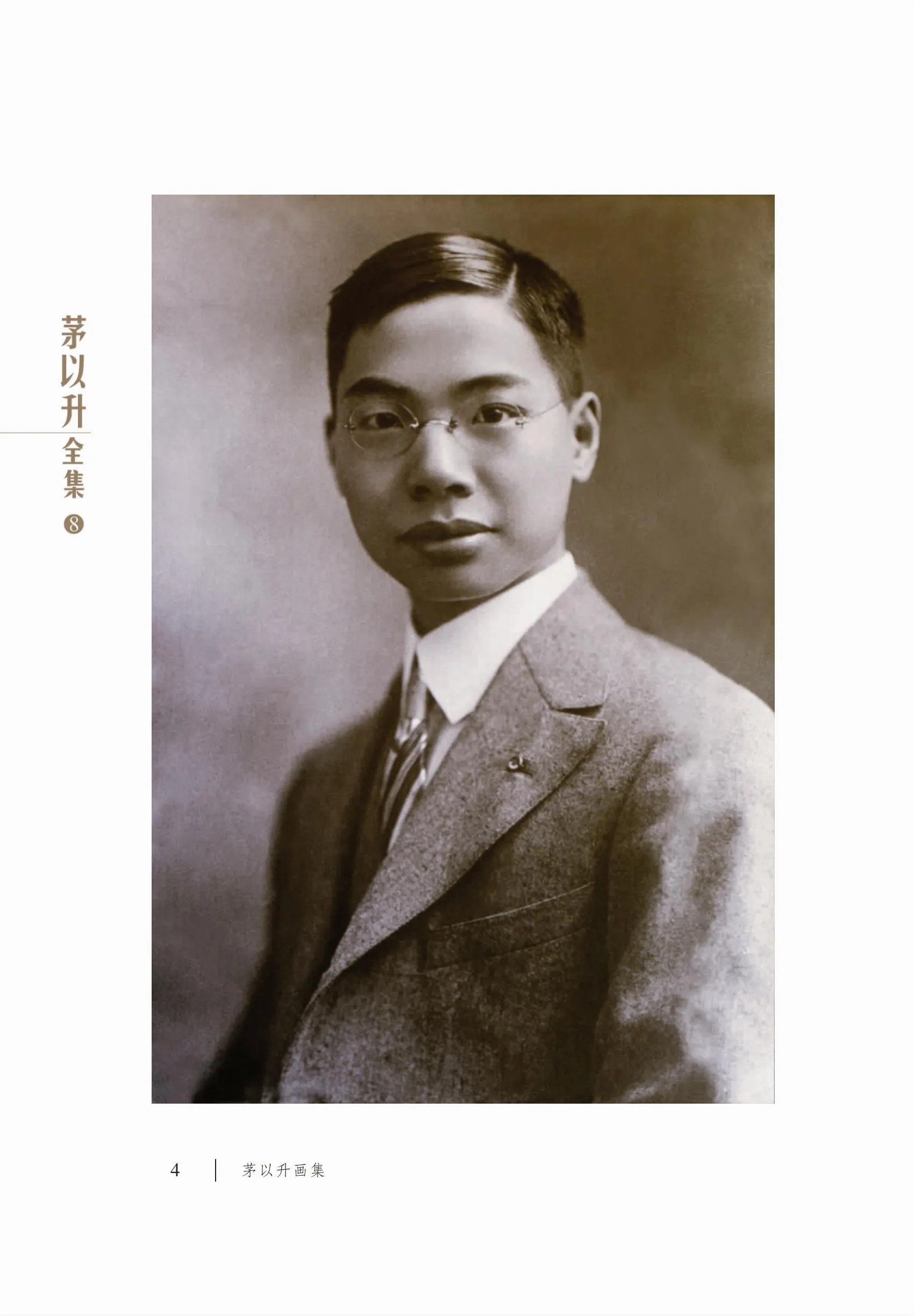 珍贵图片 3