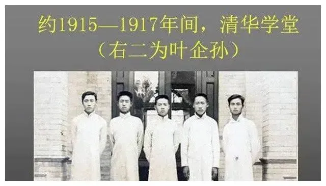 珍贵图片 6