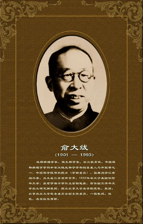 珍贵图片 3