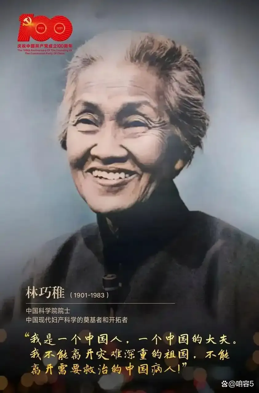 珍贵图片 1