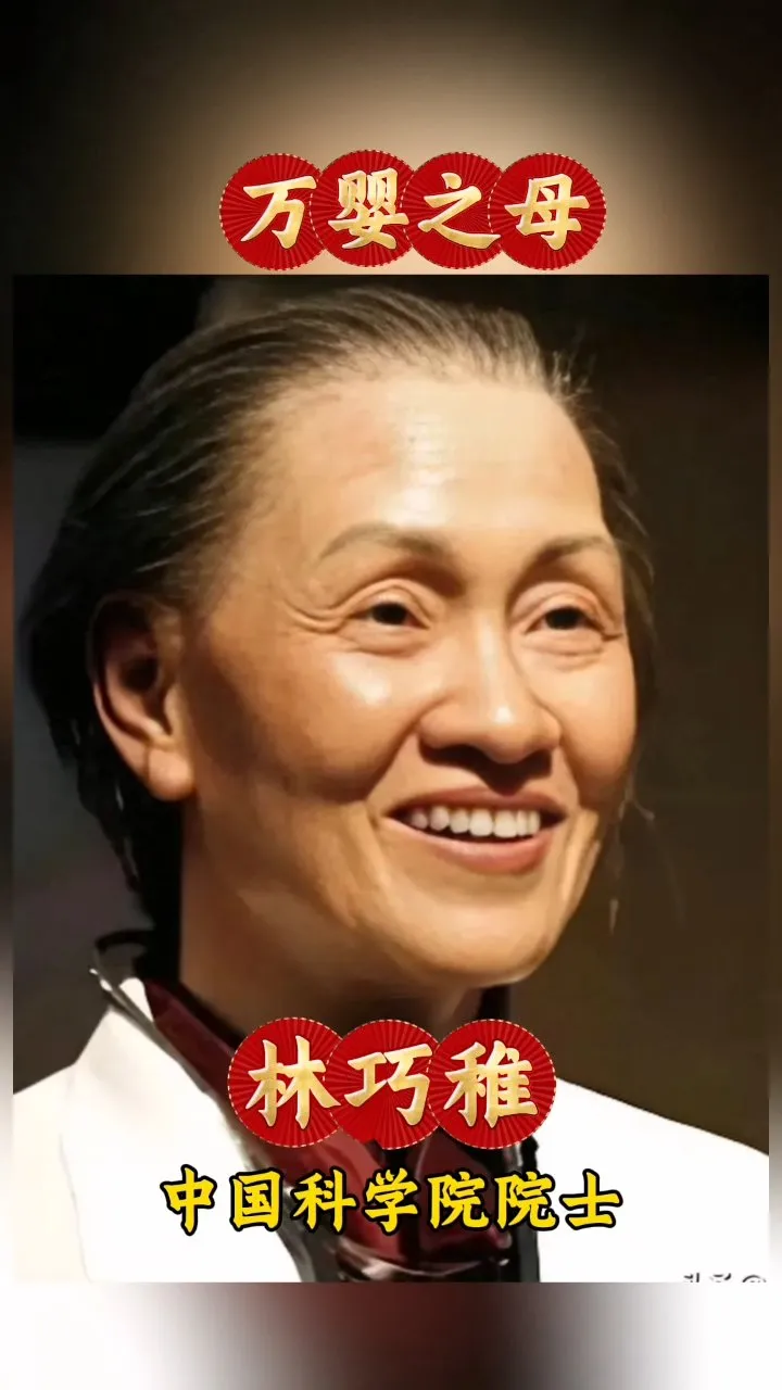 珍贵图片 5