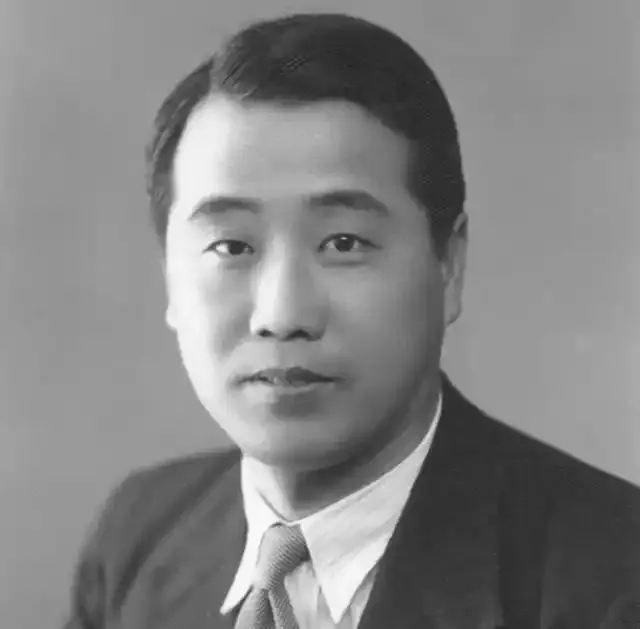 裴文中
