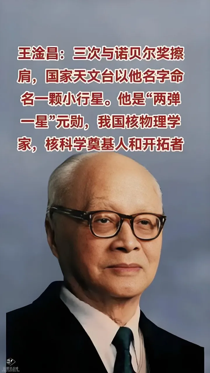 珍贵图片 5