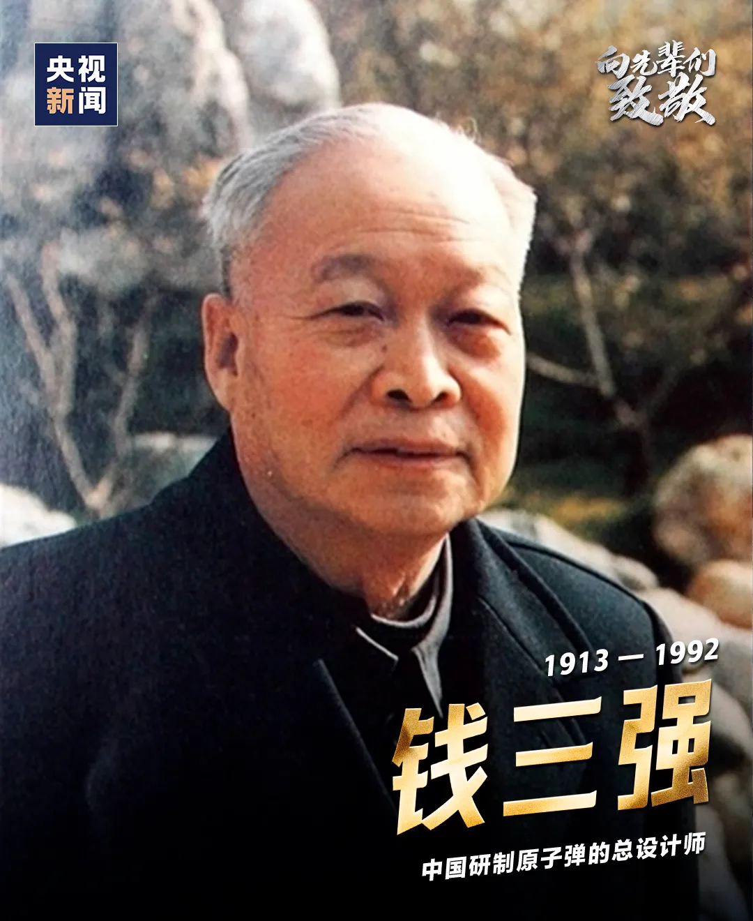 珍贵图片 5