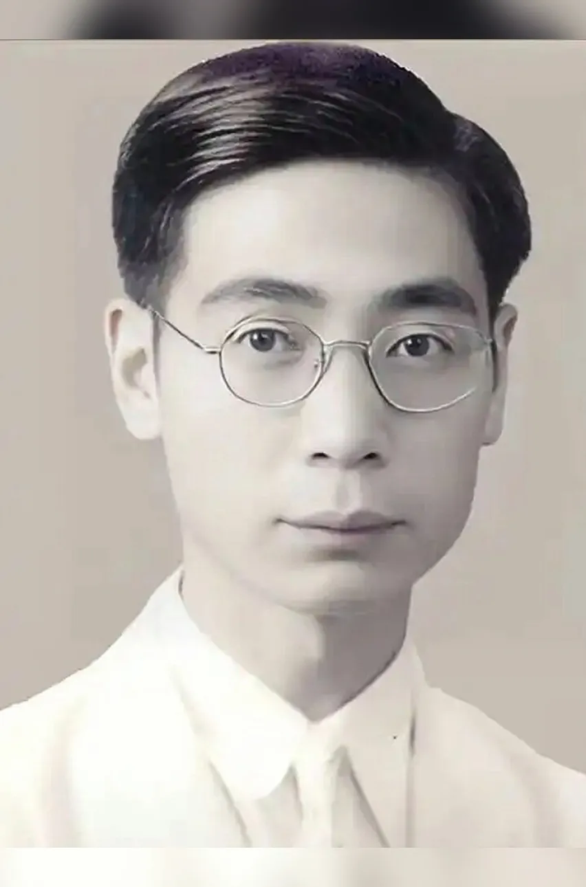 郭永怀