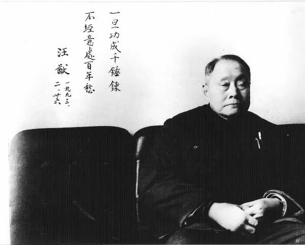 珍贵图片 3