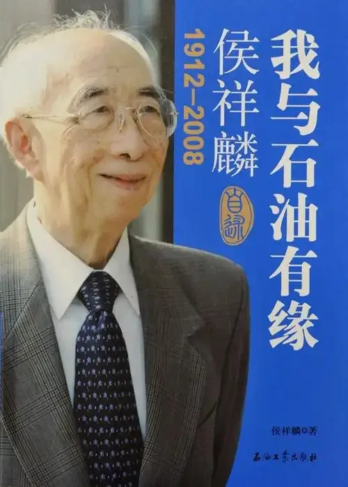 珍贵图片 3