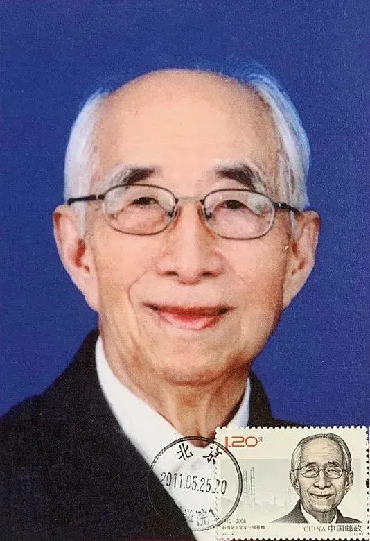 珍贵图片 4