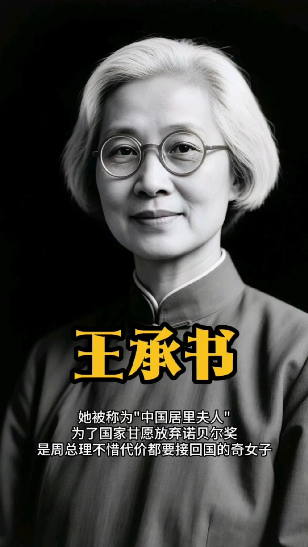 珍贵图片 3