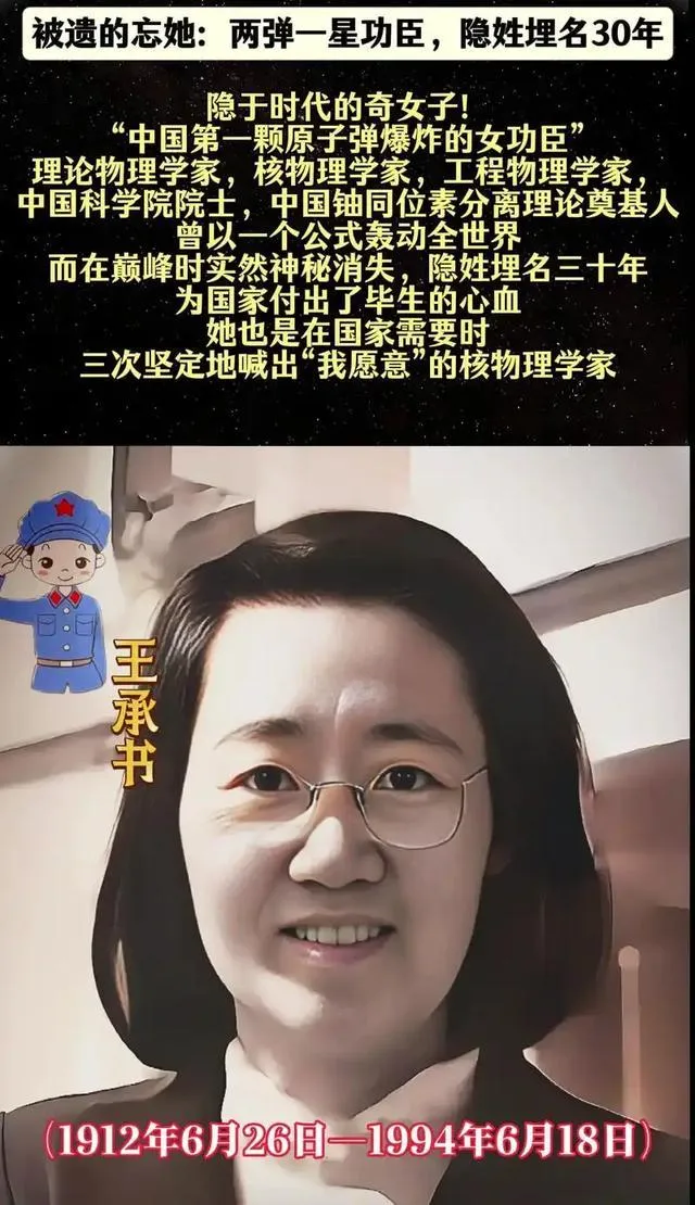珍贵图片 5