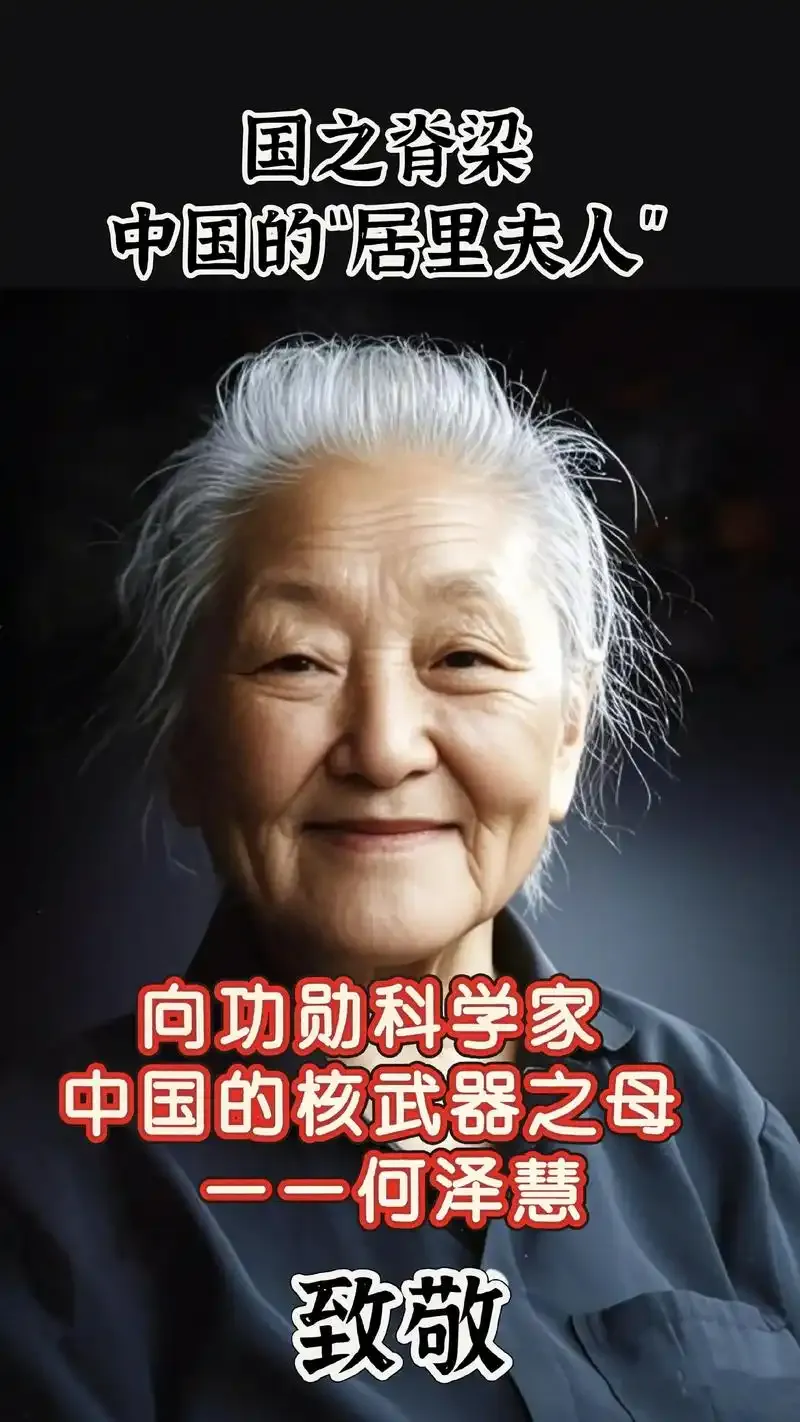珍贵图片 2