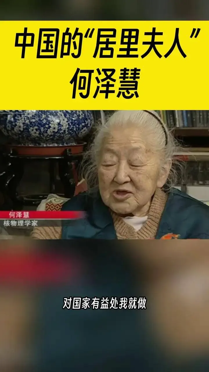 珍贵图片 7