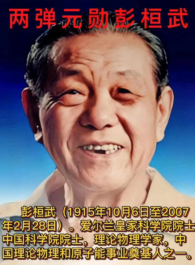 珍贵图片 6