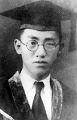 珍贵图片 3