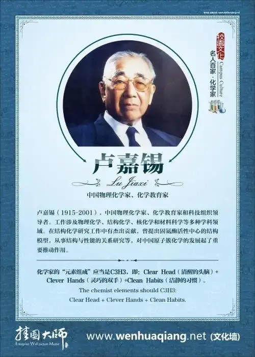 珍贵图片 4