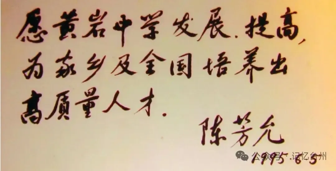 珍贵图片 9