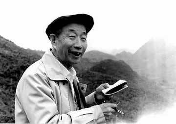 珍贵图片 5