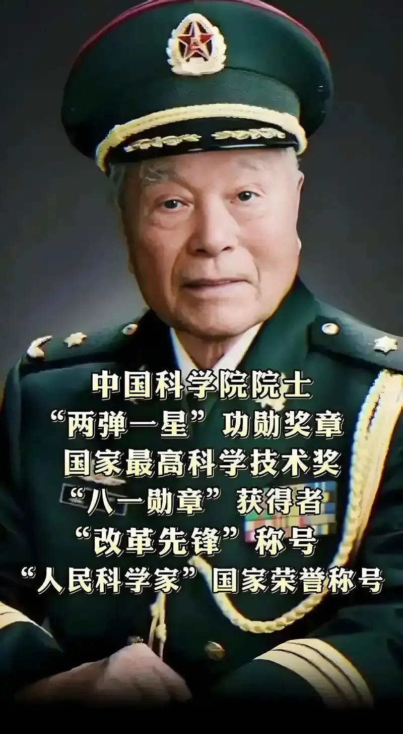 珍贵图片 1