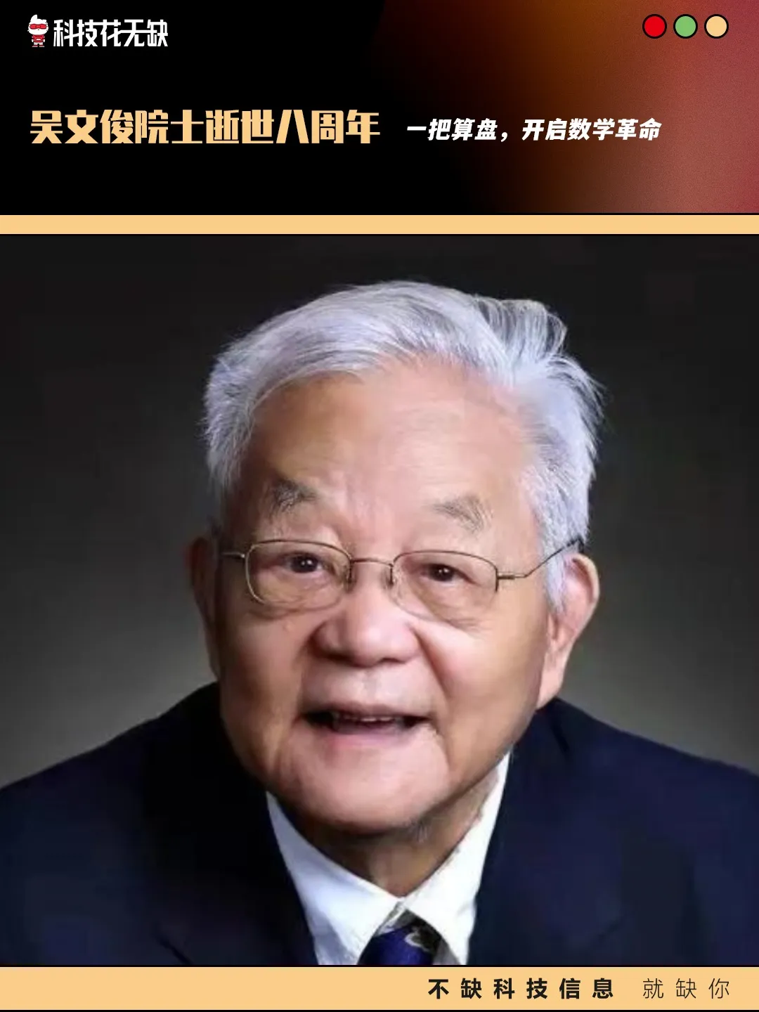 珍贵图片 5