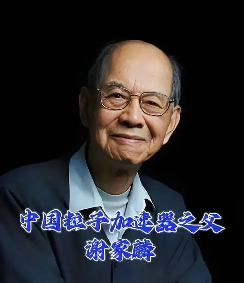 珍贵图片 6