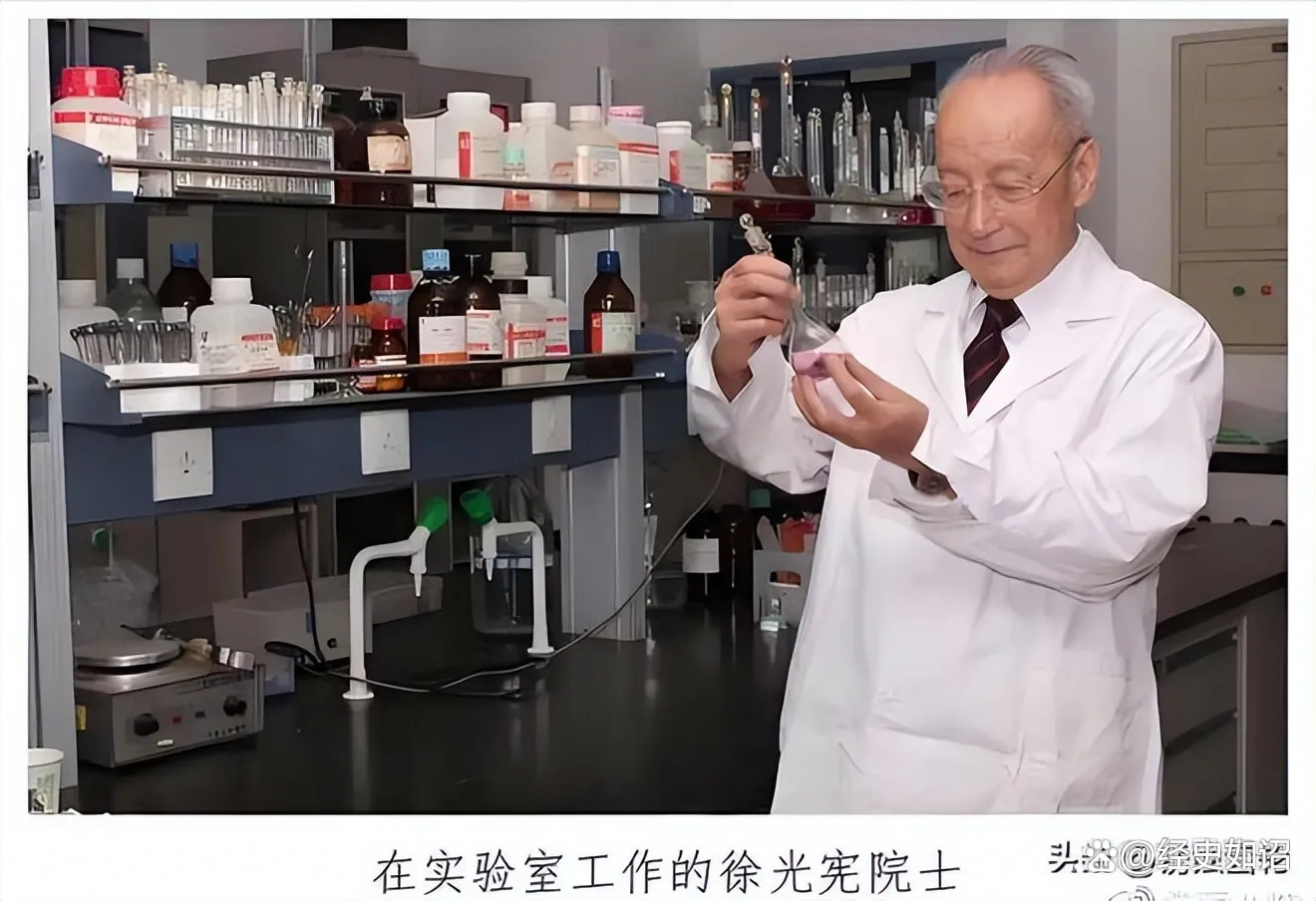 珍贵图片 4
