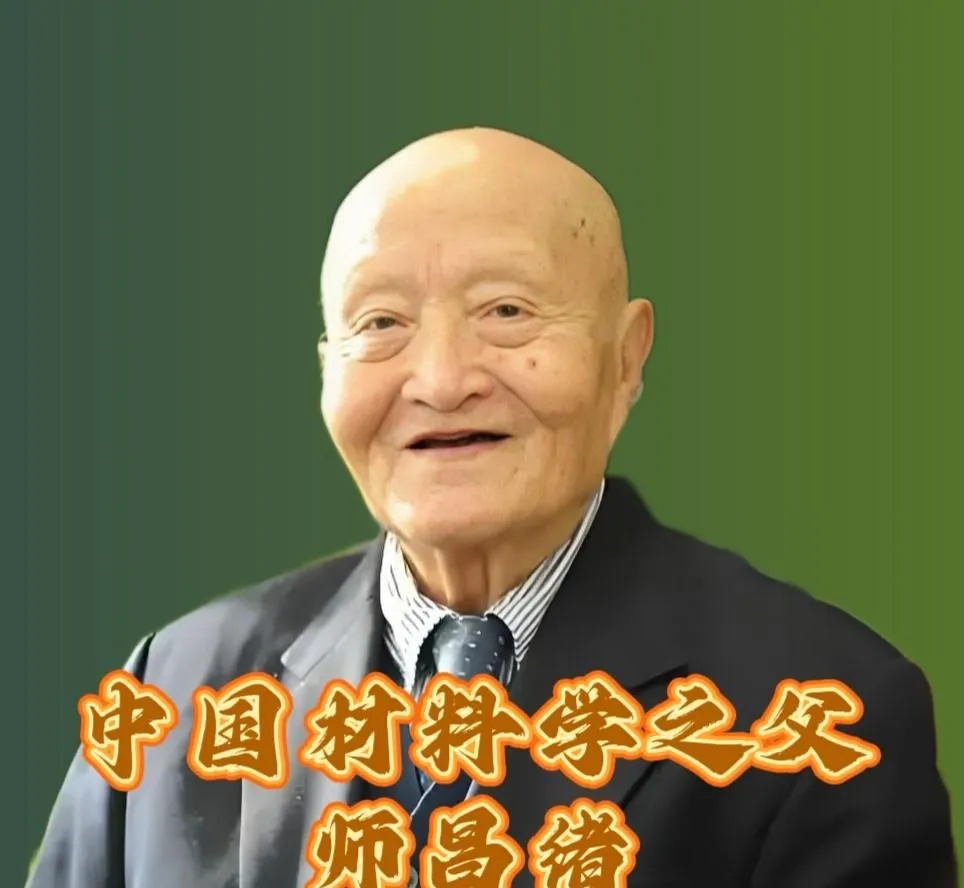 珍贵图片 4