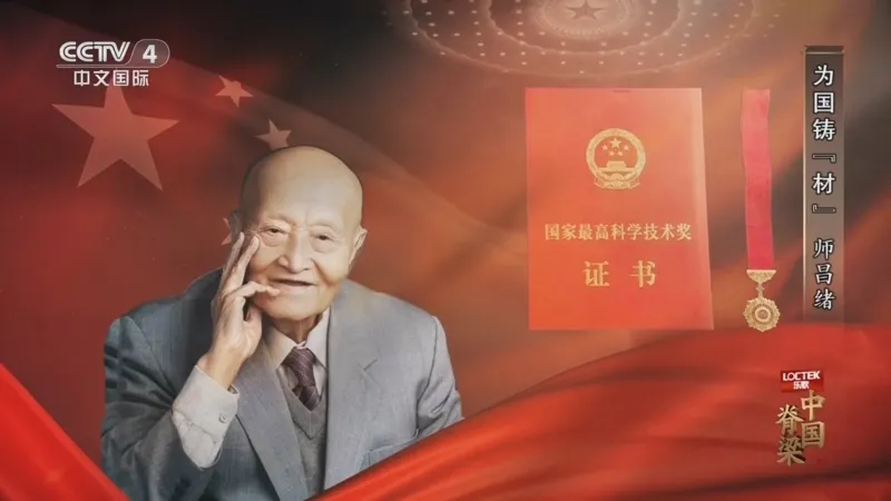 珍贵图片 8