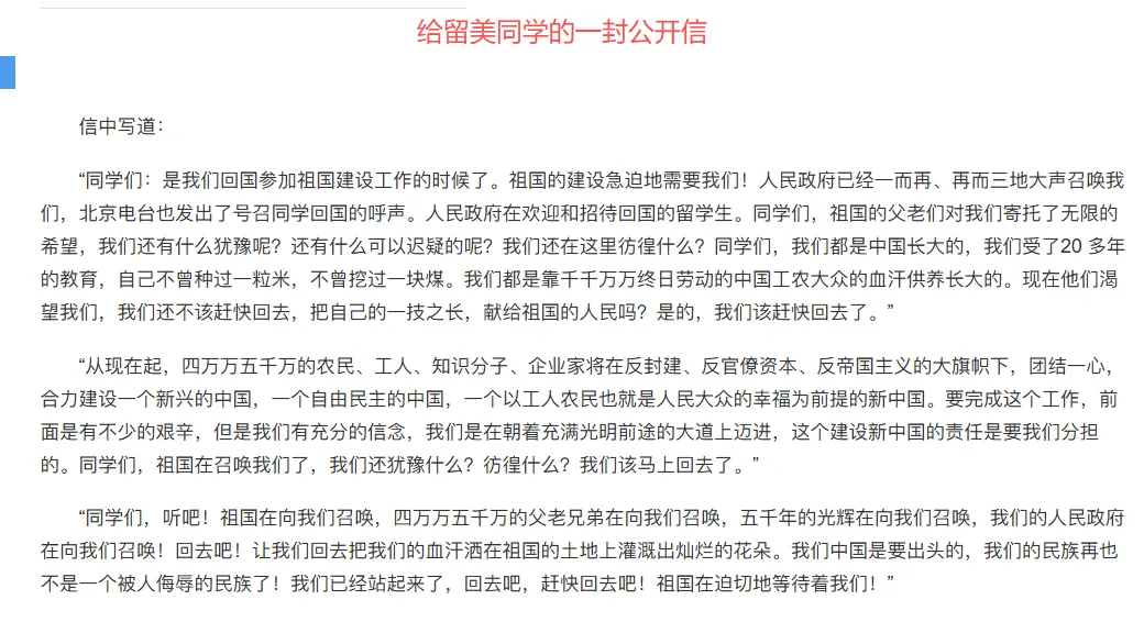 珍贵图片 1